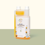 Vetiva | Bio Mix Lein & Distelöl